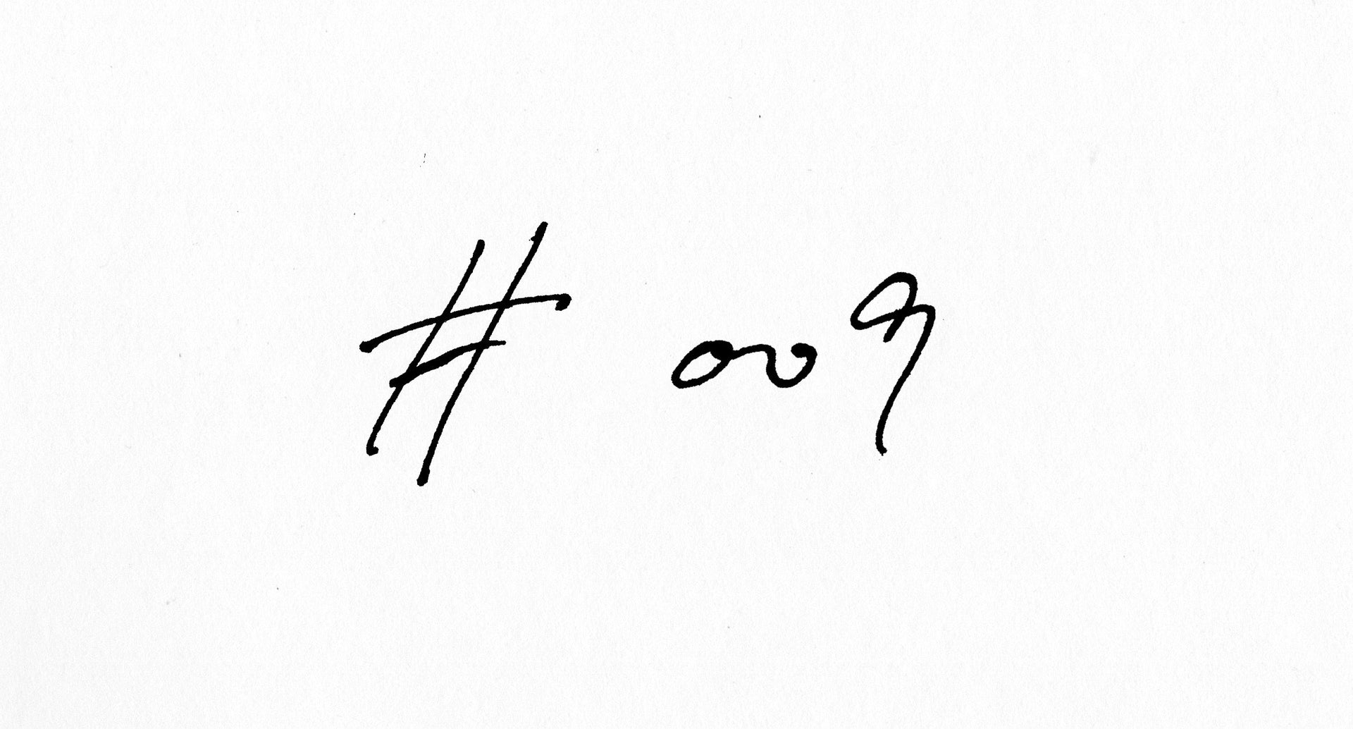 #009 - [ TUNNEL VISION ]