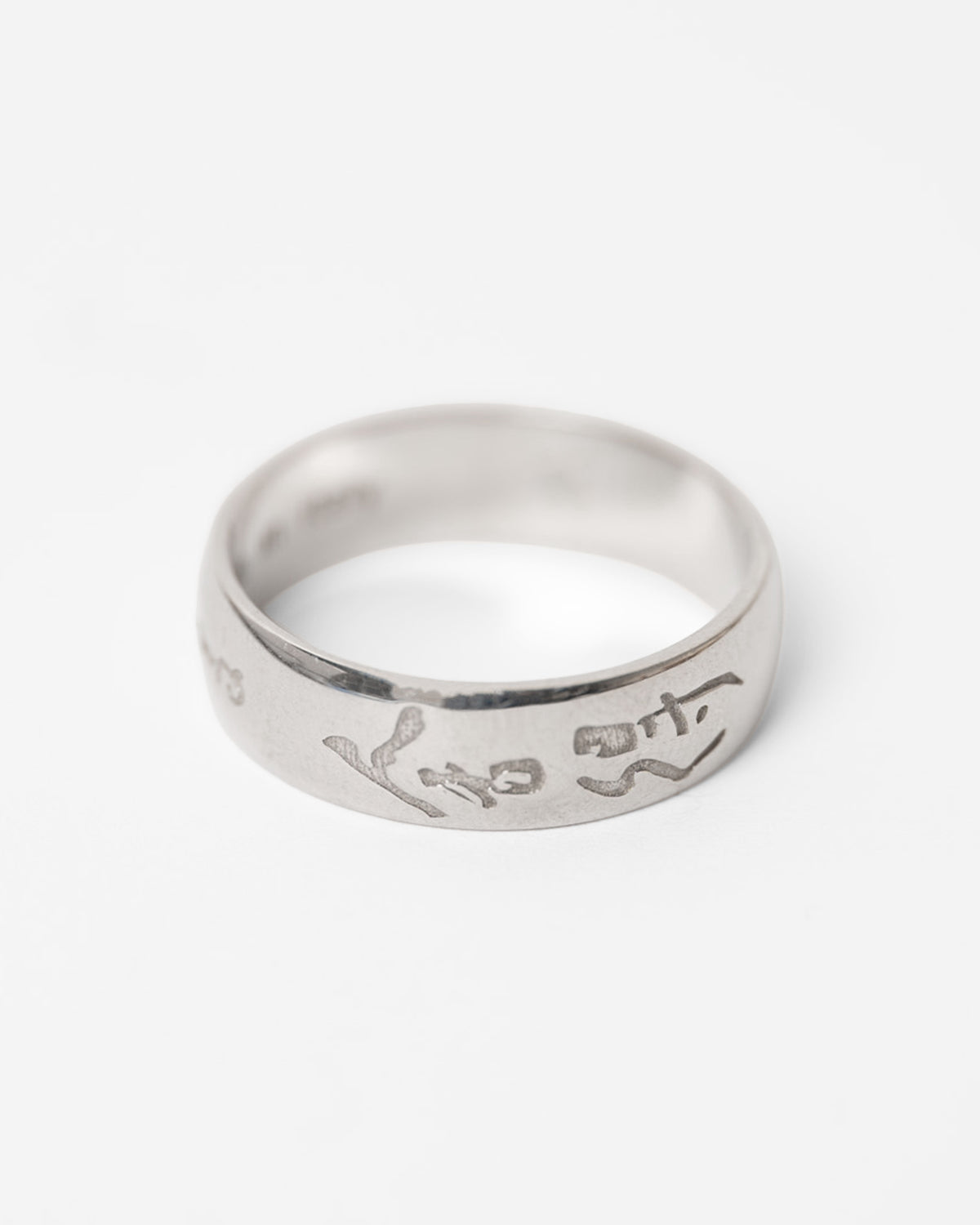 CALLIGRAPHY RING – Lumiyre