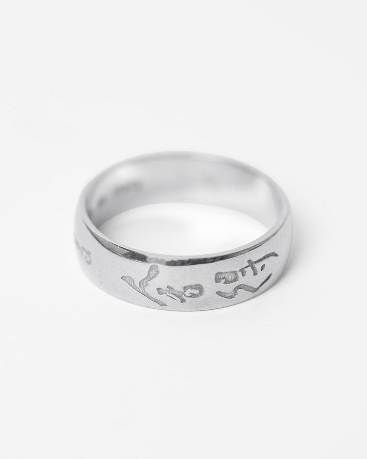 [ CALLIGRAPHY RING ]