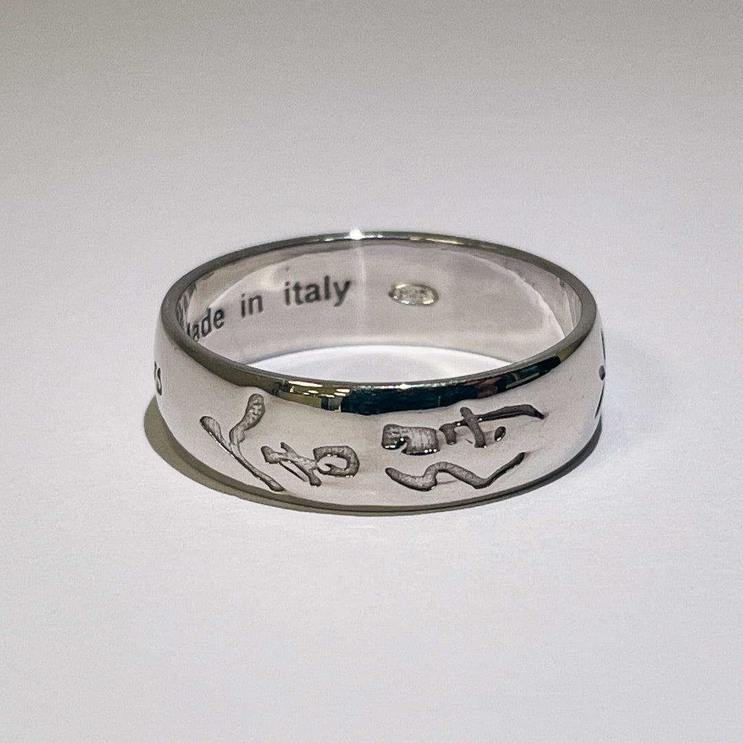 Calligraphy Ring